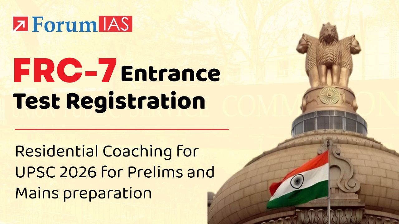 FRC-7 Entrance Test Registration